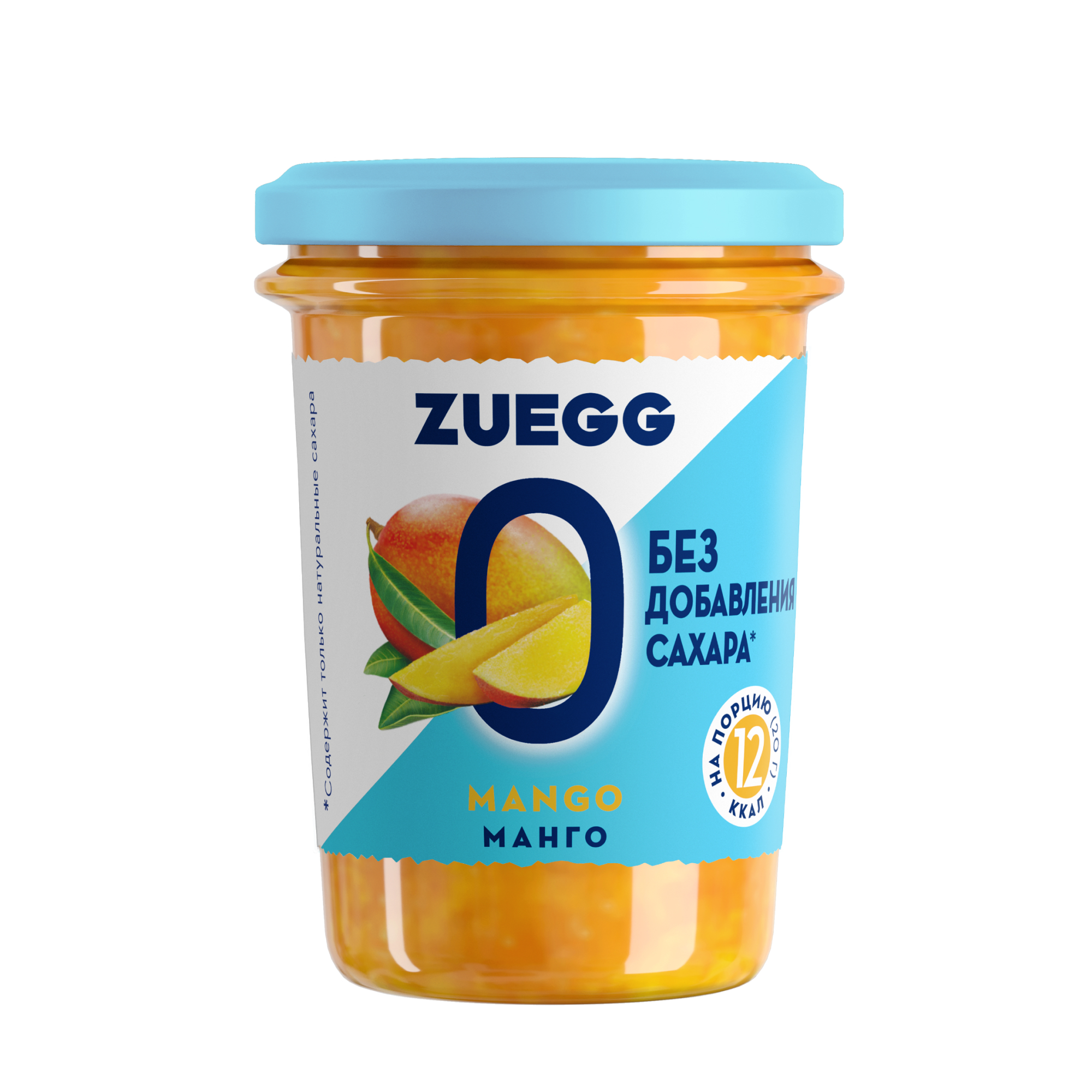 Конфитюр экстра ZUEGG Манго без сахара 220г - фото 1