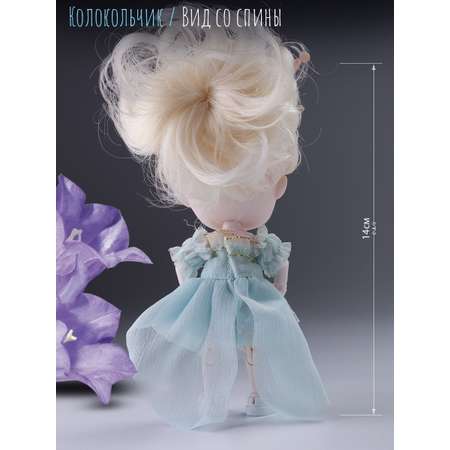 Кукла мини EstaBella Колокольчик в ассортименте