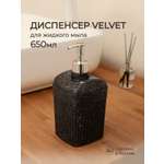 Дозатор Econova