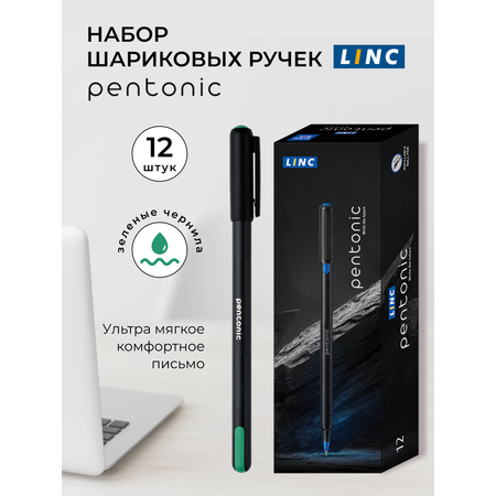 Ручка шариковая LINC 12 шт.
