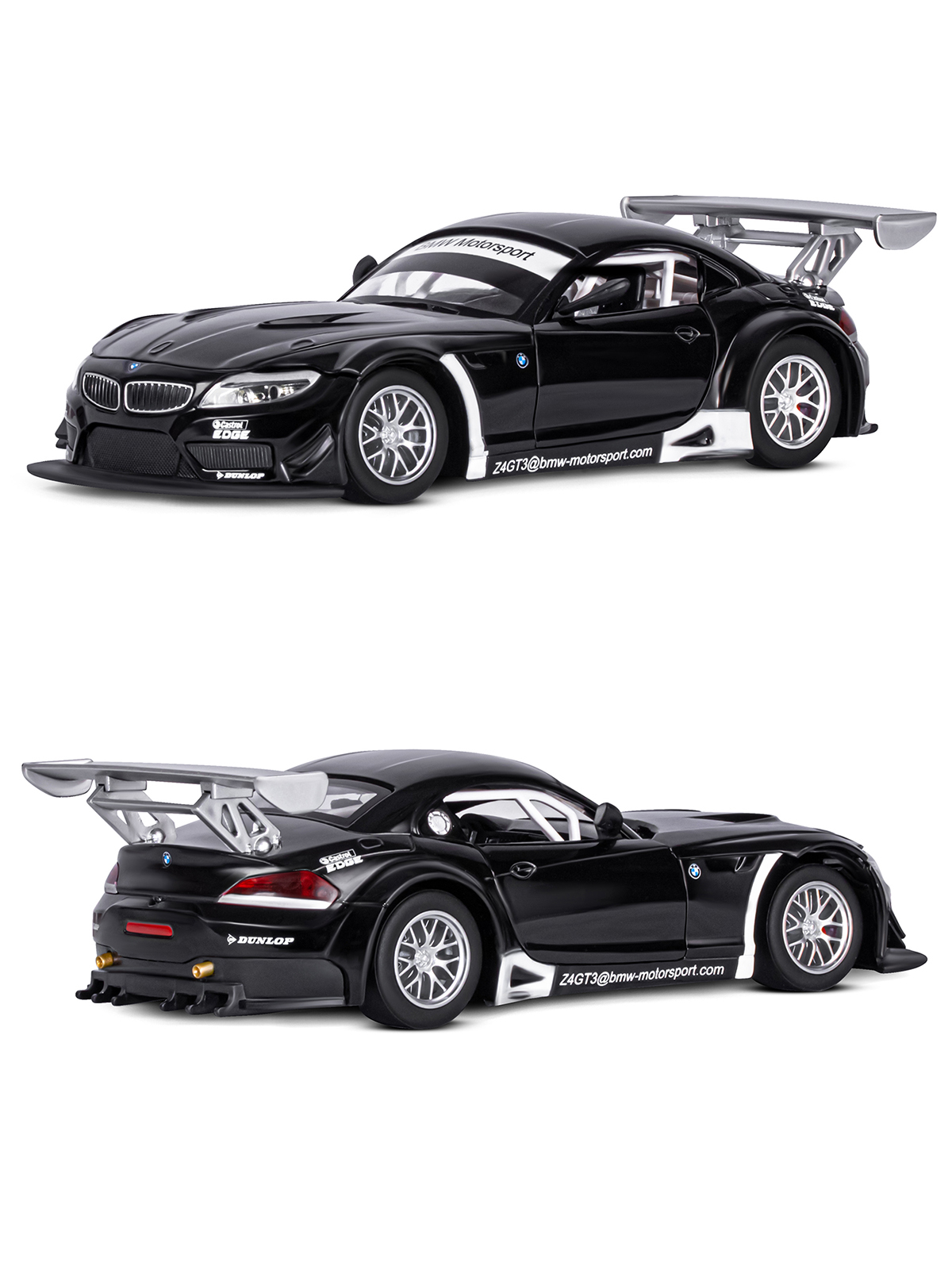 Автомобиль АВТОпанорама BMW Z4 GT3 1:24 JB1200122 - фото 6
