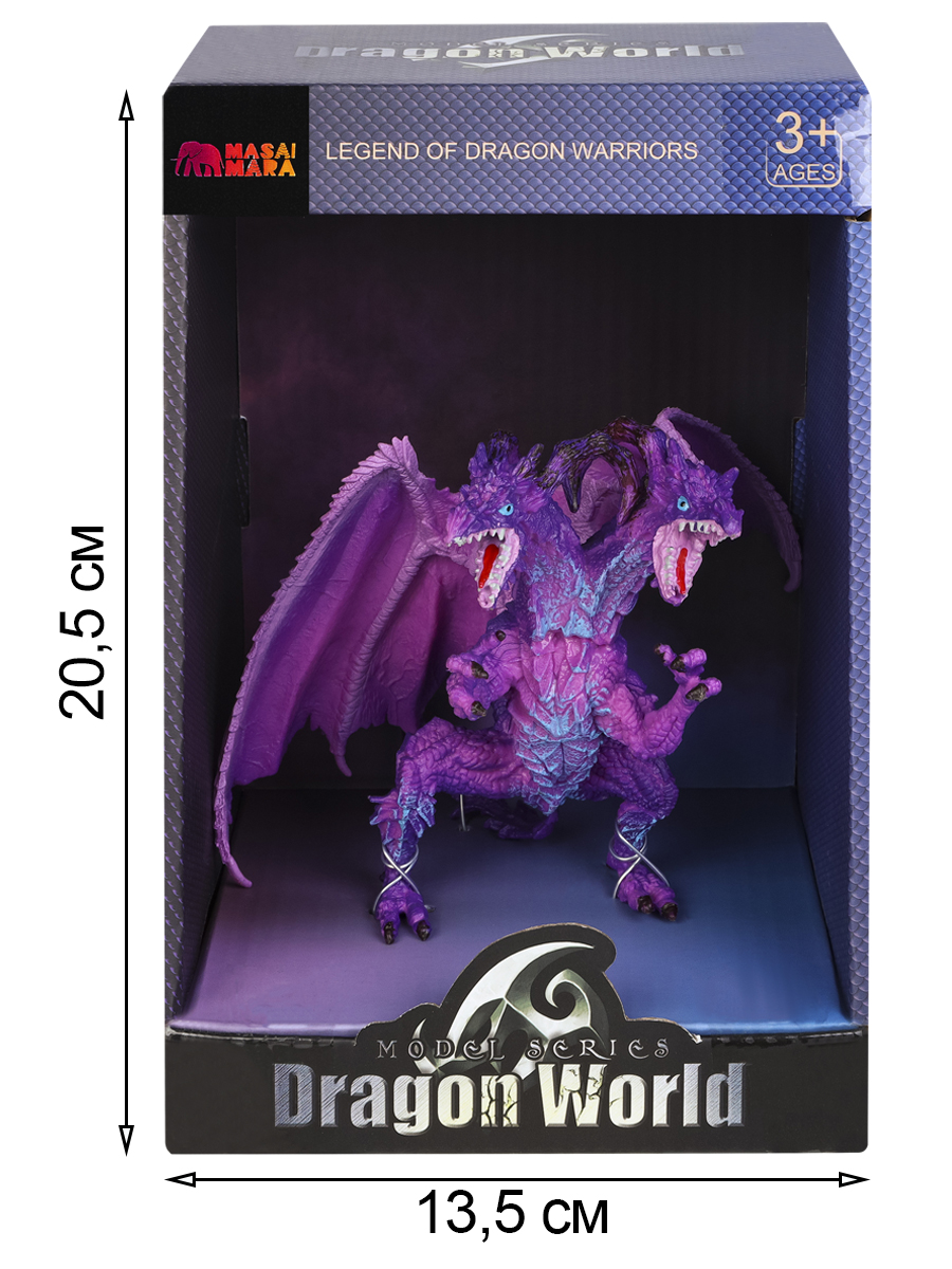 Фигурка Masai Mara Двуглавый дракон - фото 4