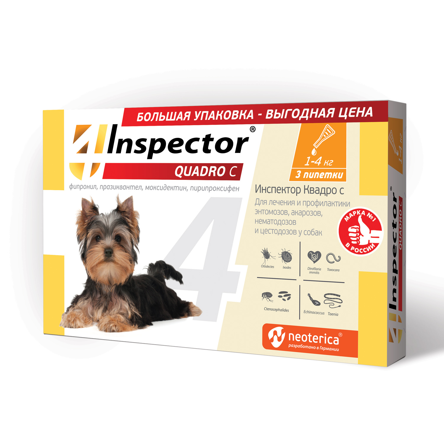 Капли от клещей блох и глистов для собак Inspector Quadro 1-4кг 3пипетки - фото 2