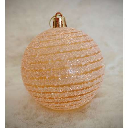 Украшение ёлочное Магия праздника MAG1967