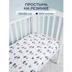 Простыня Baby Nice Кот в сапогах 60 x 120 см на резинке