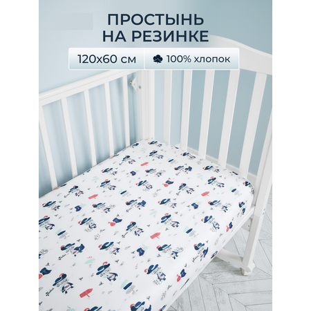 Простыня Baby Nice Кот в сапогах 60 x 120 см на резинке