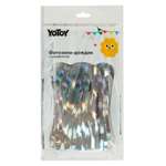 Гирлянда-растяжка Yotoy Cеребро