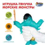 Фигурка Играем вместе Морские монстры
