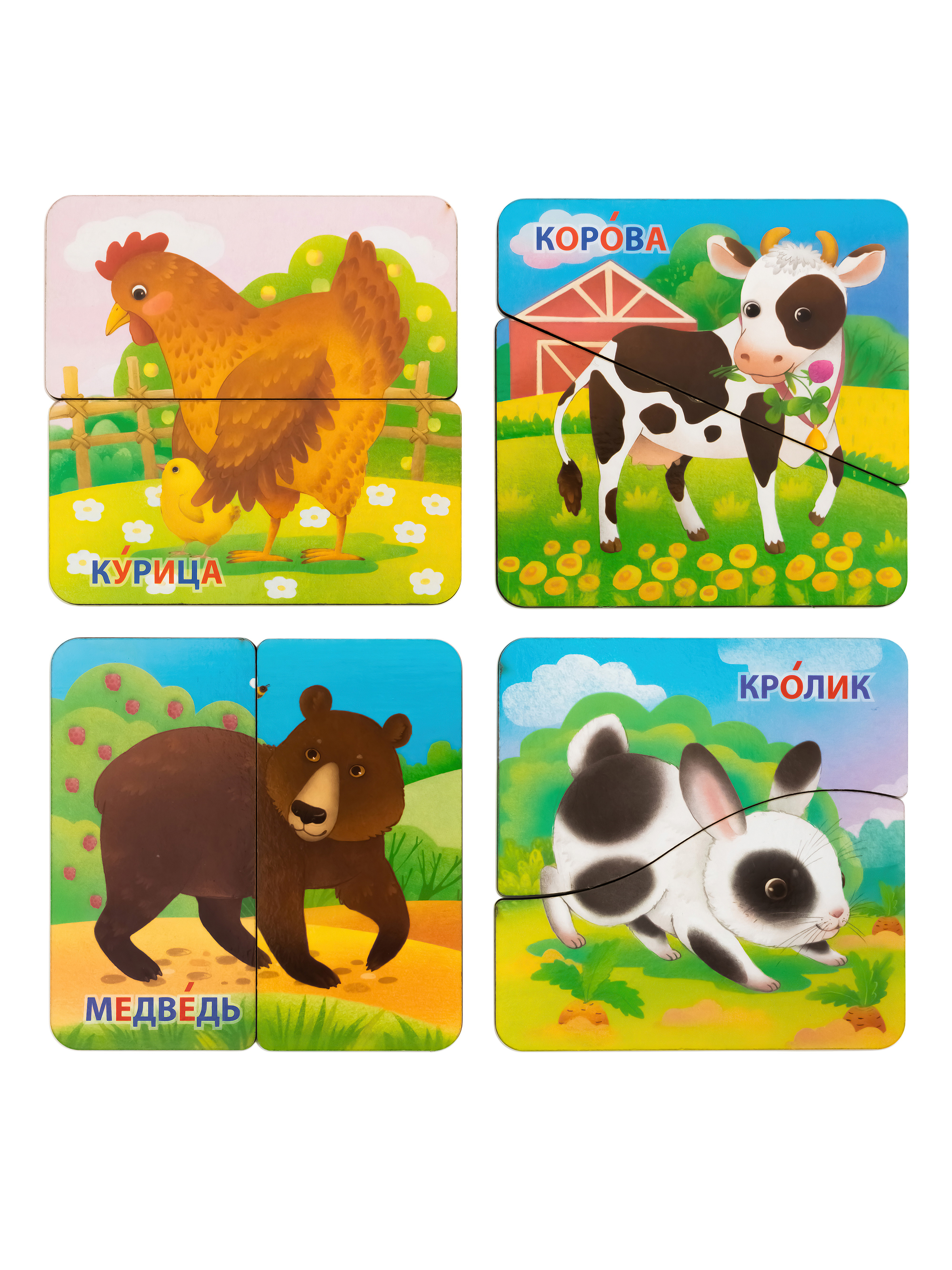 Пазл Бигр Животные деревянный - фото 12