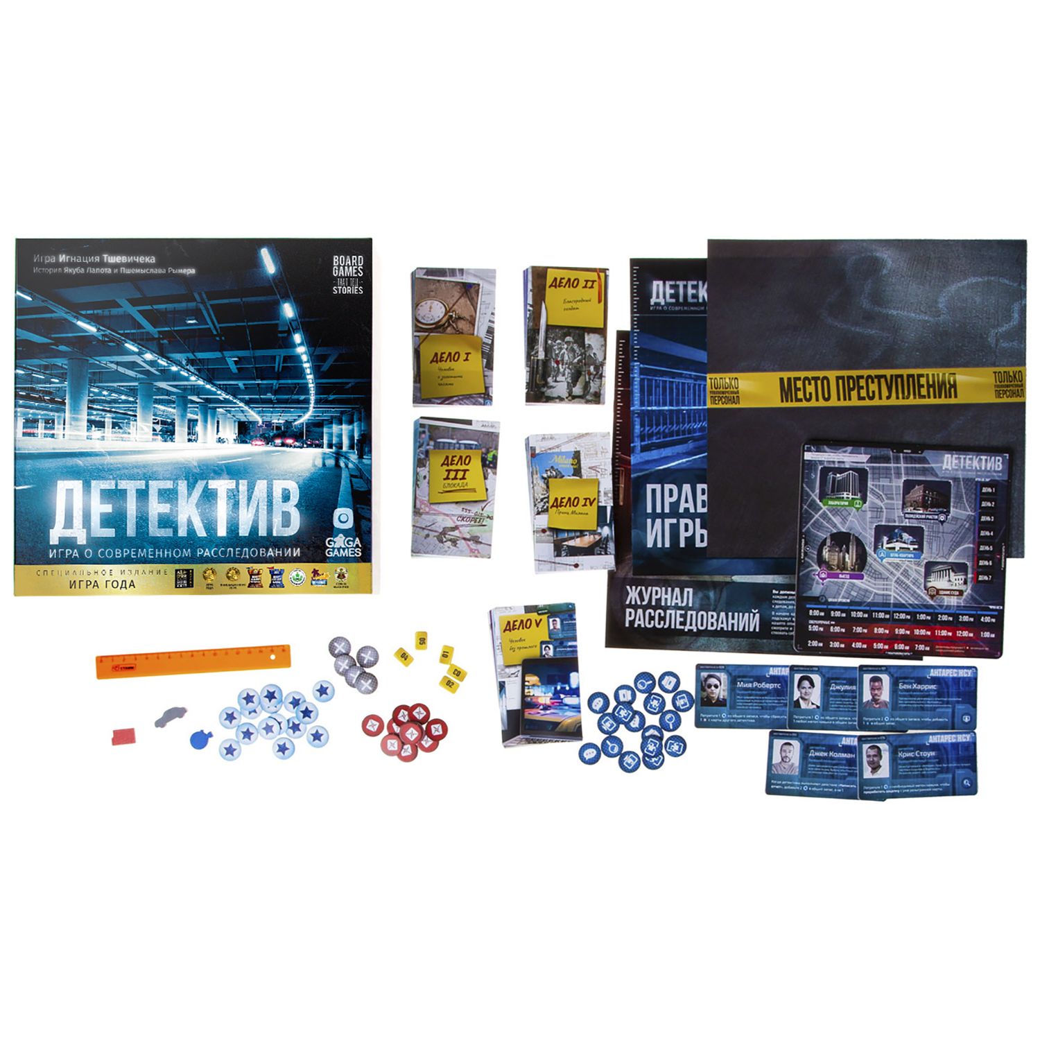 Настольная игра GaGa GAMES - фото 2