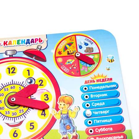Настольная игра WOODLANDTOYS