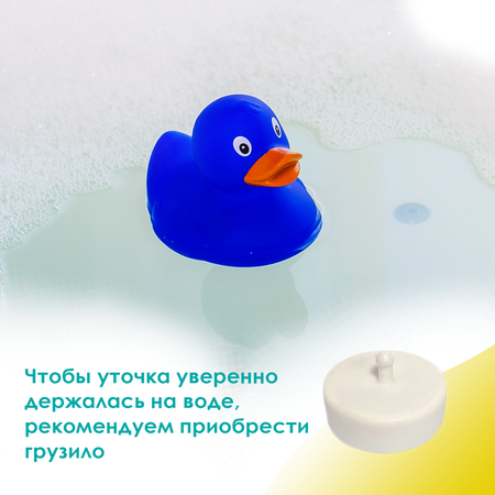 Игрушка Funny ducks Уточка