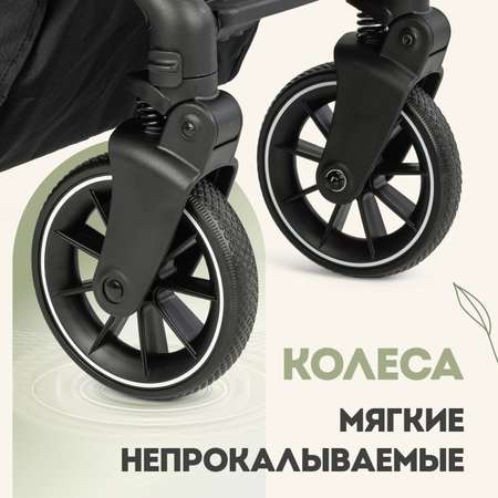 Коляска 2в1 Nuovita