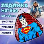 Ледянка 1TOY 52 см