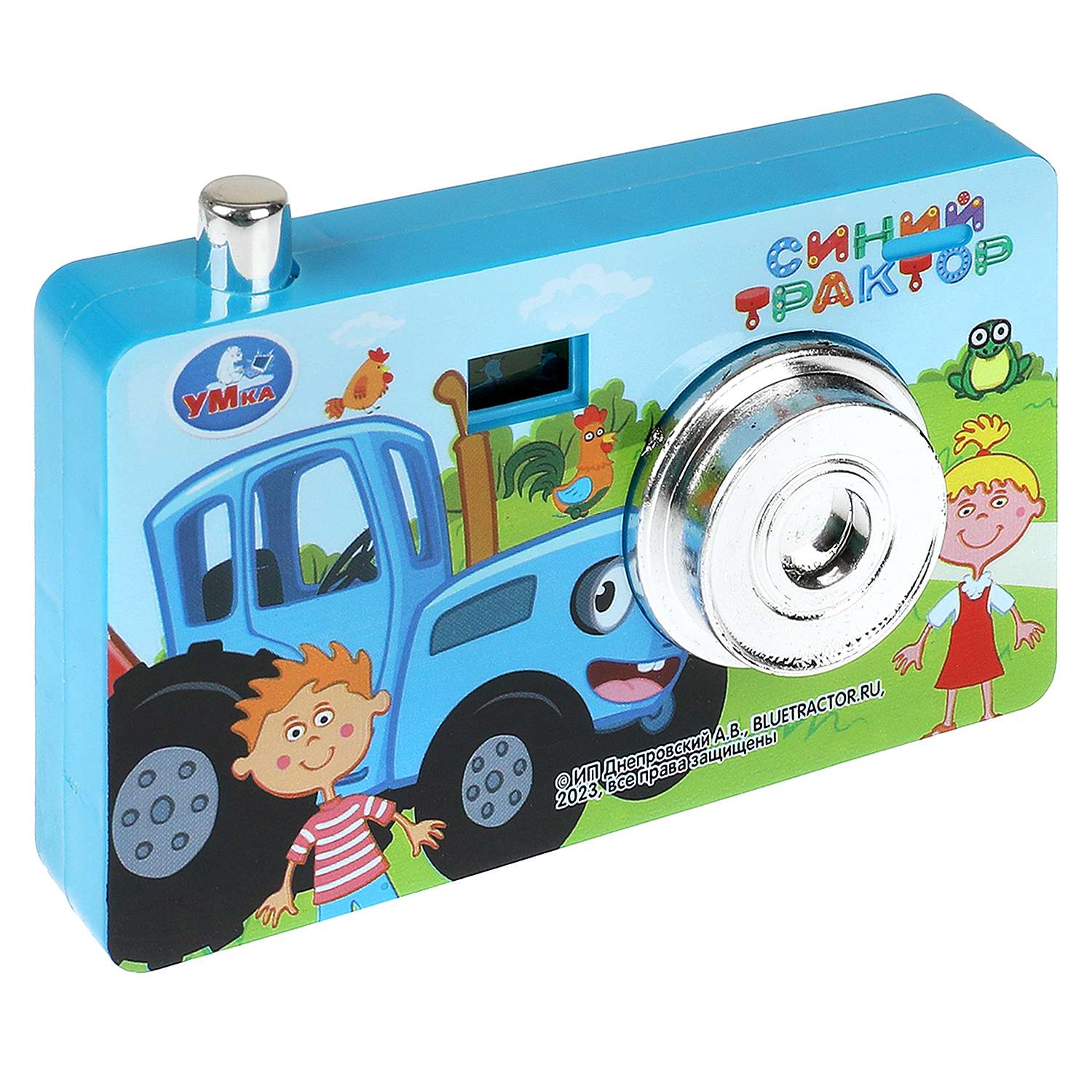 Игрушка УМка Синий трактор Фотоаппарат и часы 383091 - фото 4