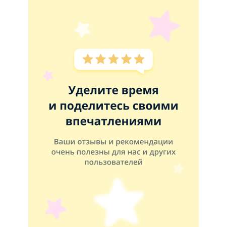 Крем APieu