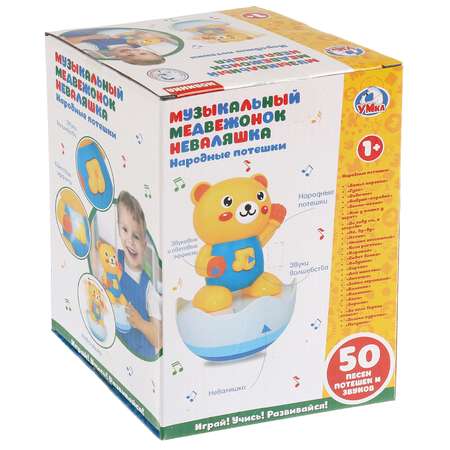 Неваляшка УМка Медвежонок 278421