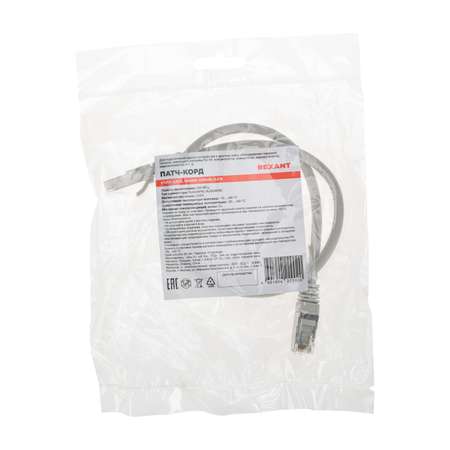 Патч-корд REXANT 0.5 метра Cat 6 RJ45-RJ45 26AWG LSZH серый