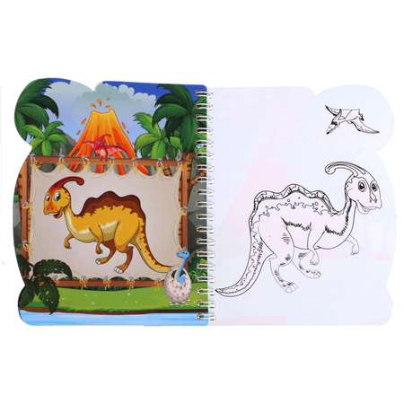 Игрушка Sima-Land книжка