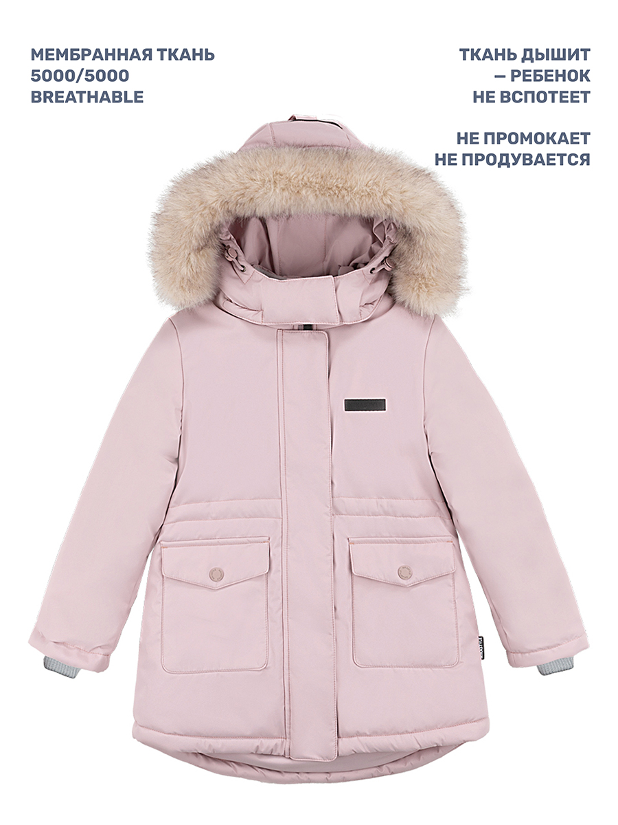 Куртка NIKASTYLE 4з3624 пудра - фото 7