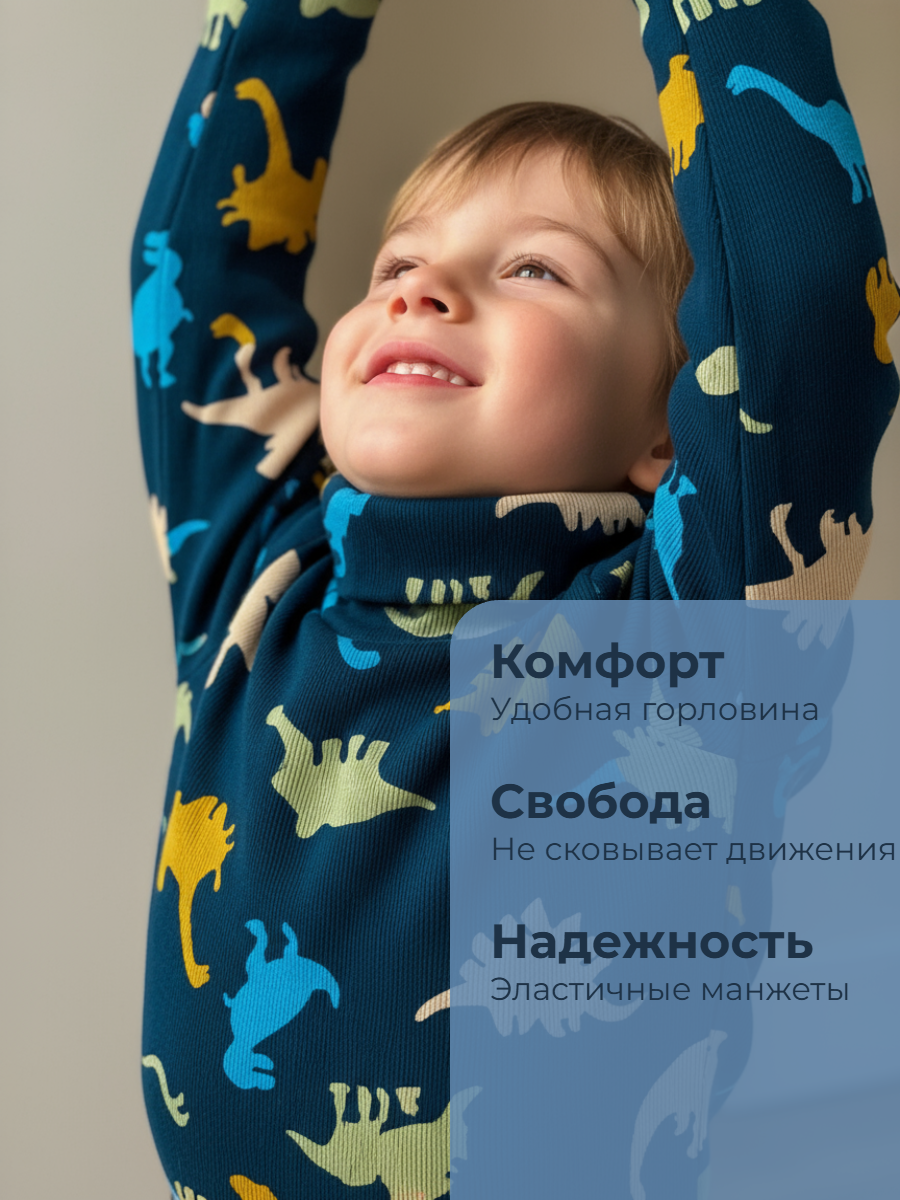 Водолазка YOULALA 0063403616 - фото 8