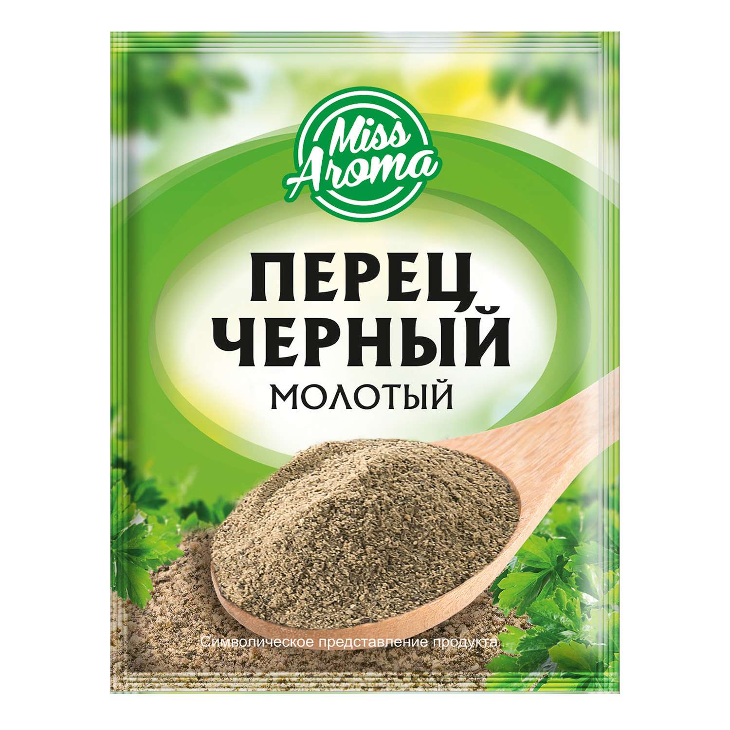 Перец черный Miss Aroma молотый 10г - фото 1
