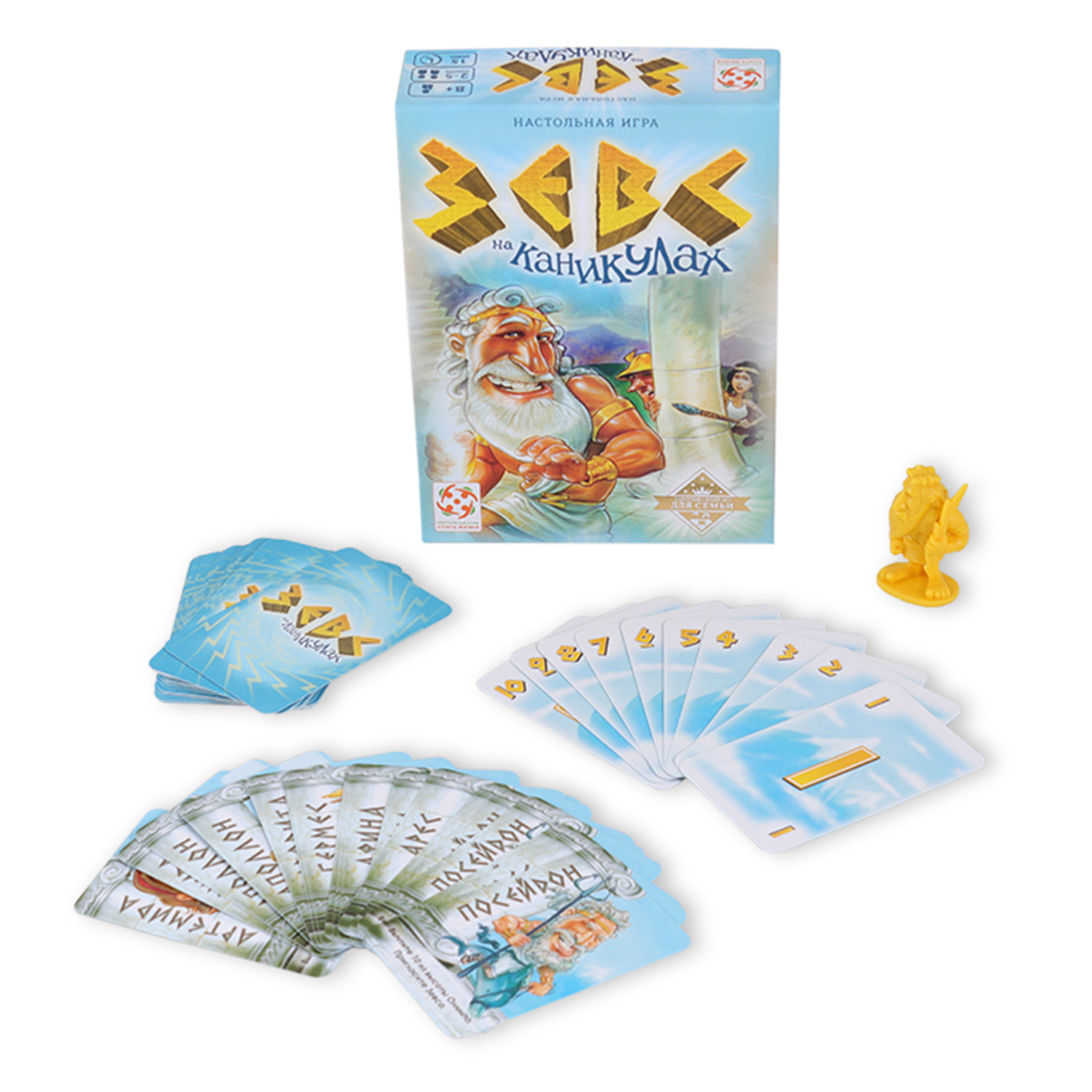 Настольная игра Стиль жизни - фото 3