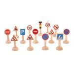 Игрушка Plan Toys посуда