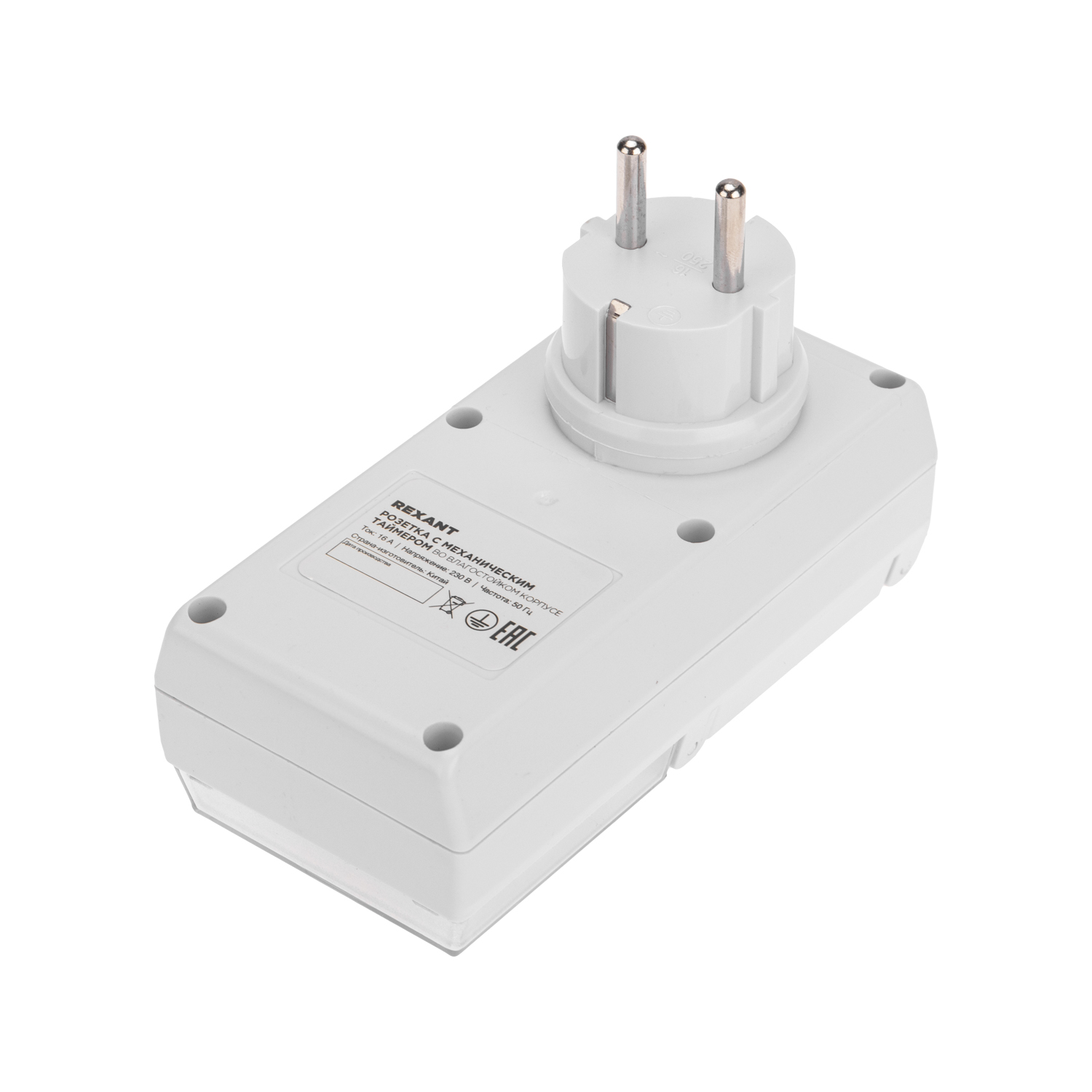 Розетка REXANT RX-23 с механическим таймером в защитном корпусе - фото 15