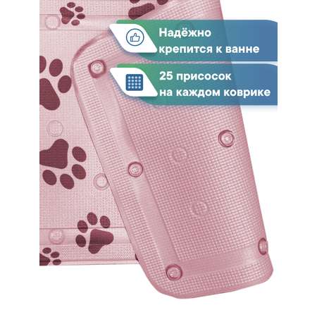 Коврик для ванны VILINA c присосками для животных 43х90 см. розовый