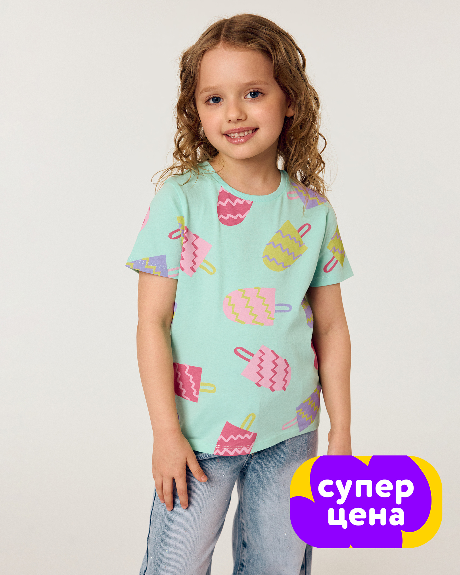 Футболка Futurino S26FU3-3kg-54 - фото 1