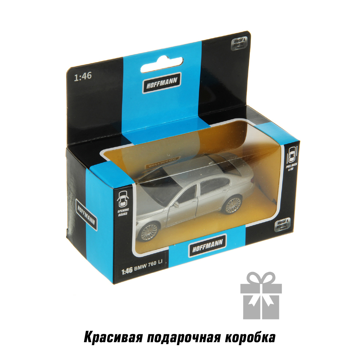 Автомобиль HOFFMANN BMW 760 LI 1:43 58008 - фото 5