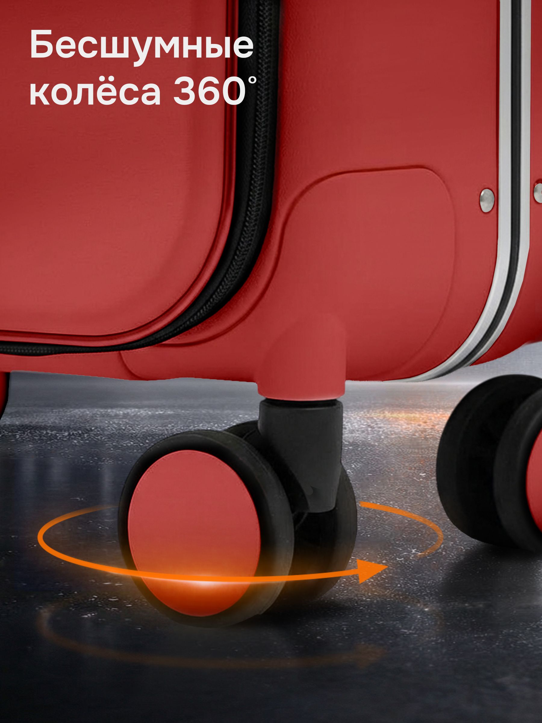 Чемодан Hanke H-9876 - фото 10