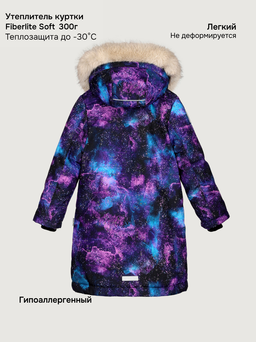 Пальто NIKASTYLE 6з4825 цикламен - фото 8