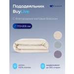 Пододеяльник buyson БайЛив 172 x 205 см