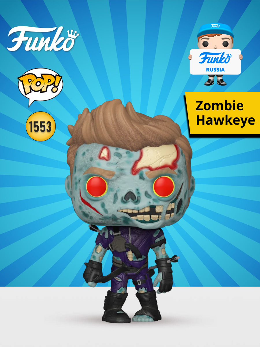 Фигурка Funko - фото 1