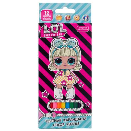 Карандаши цветные L.O.L. Surprise! 12 шт.
