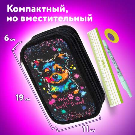 Пенал книжка Юнландия