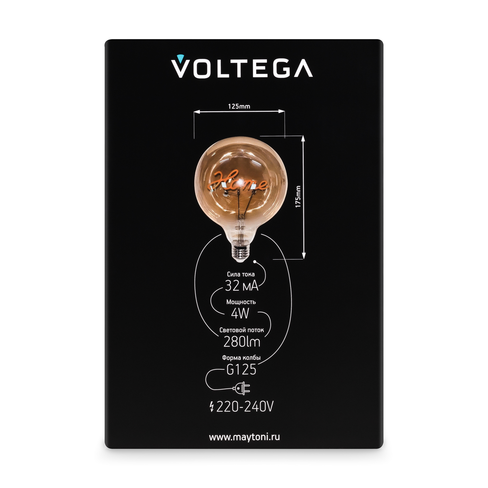 Лампочка декоративная VOLTEGA 8524 - фото 5