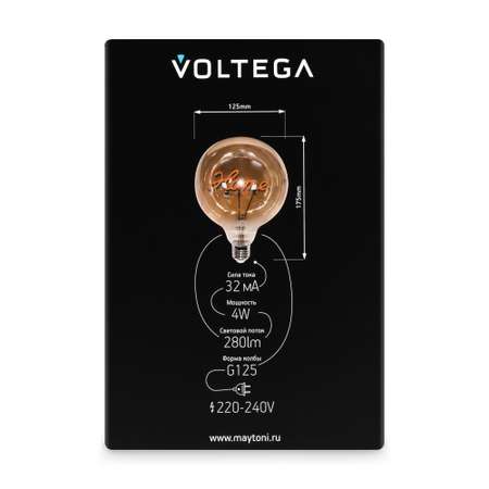 Лампочка декоративная VOLTEGA 8524