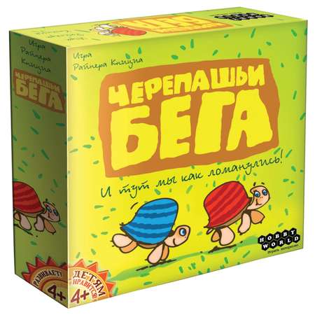 Настольная игра Hobby World