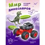 Трактор Пламенный мотор Монстр трак