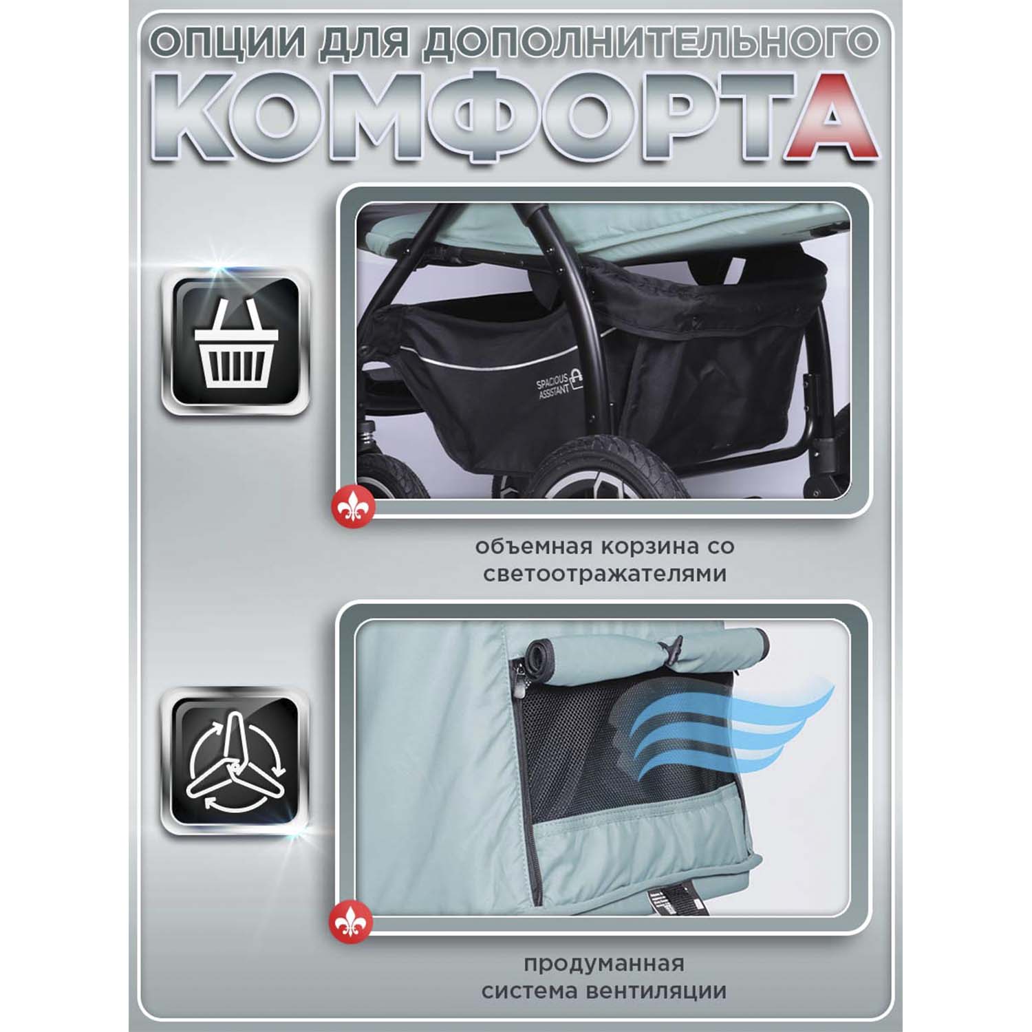 Коляска прогулочная BabyCare Venga голубой - фото 9