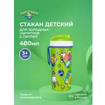 Бутылка Пластишка 400 мл