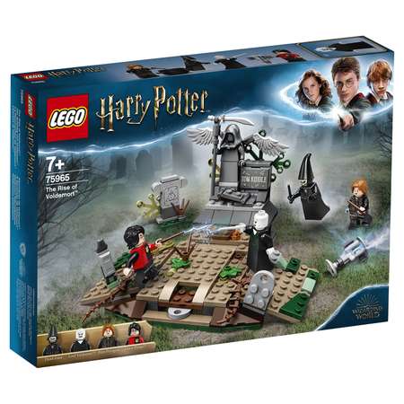 Конструктор LEGO Harry Potter блочный