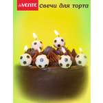 Свечи для торта deVENTE футбол 6шт