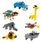 Конструктор 1TOY Саванна в ассортименте