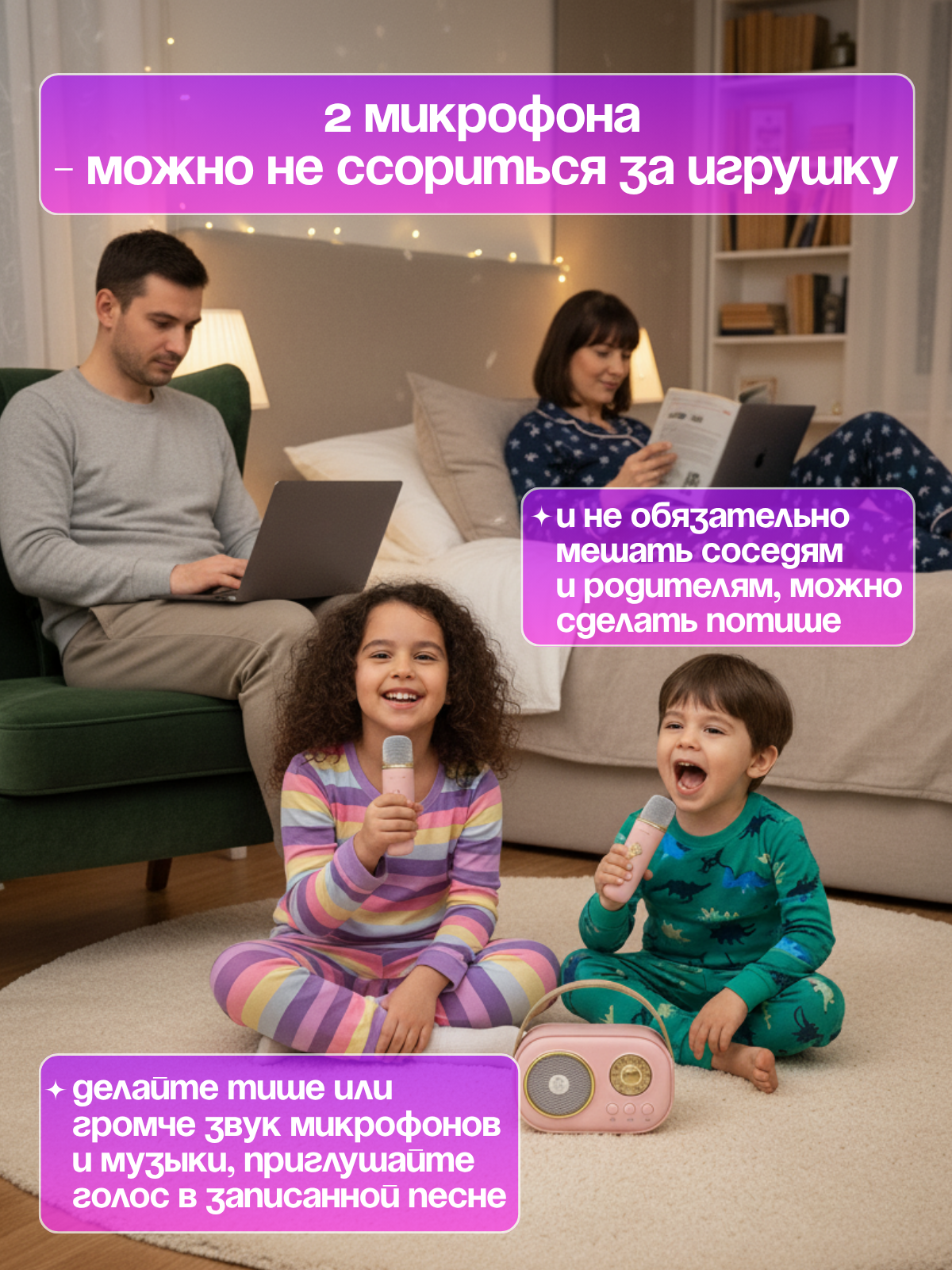 Караоке JOJOCAT - фото 19