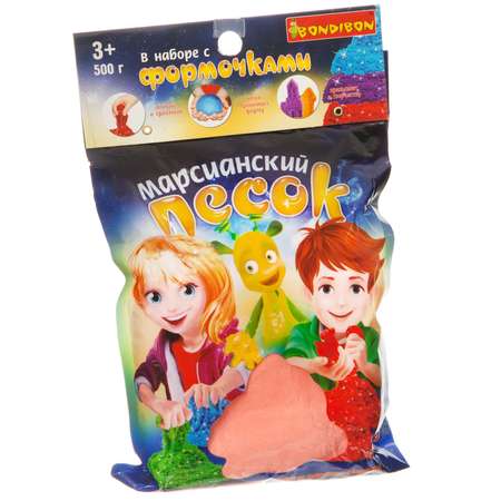 Кинетический песок Bondibon 0.5 кг (оранжевый)