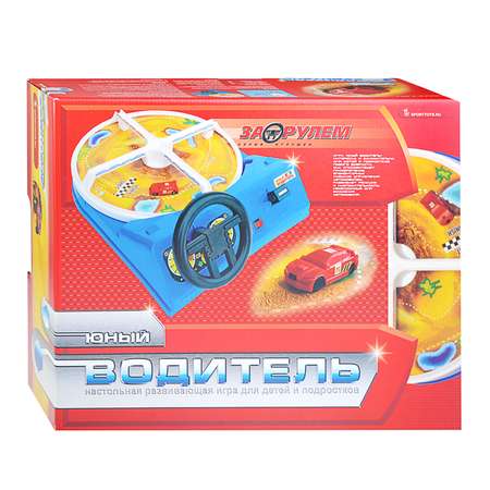 Настольная игра ОмЗЭТ
